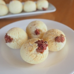 [6203] Pão De Queijo Gourmet Carne Seca