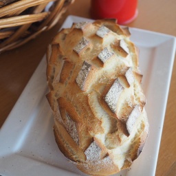 [447] Pão Rústico Artesanal